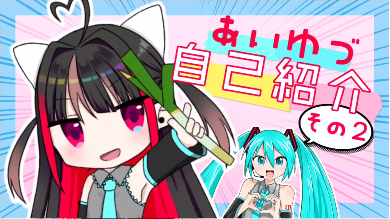 【レビュー】Katana ZERO(カタナ ゼロ) [評価 ...