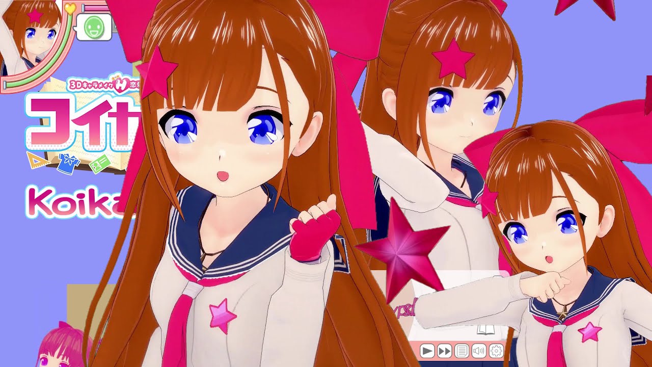 コイカツ Koikatsu Koikatu MMD Virtual Youtuber Vtuber Super Street Fighter ...